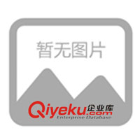 供應(yīng)山東淄博800免費(fèi)電碼查詢標(biāo)簽(圖)